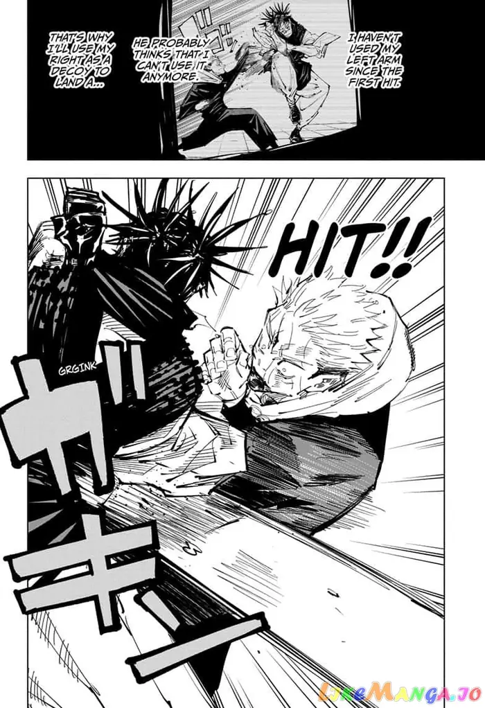 Jujutsu Kaisen Chapter 105 image 14_optimized